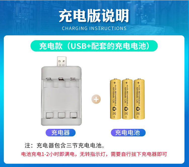 be8a21194d5745db.jpg