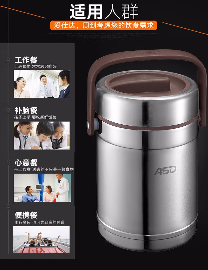 详情图.png