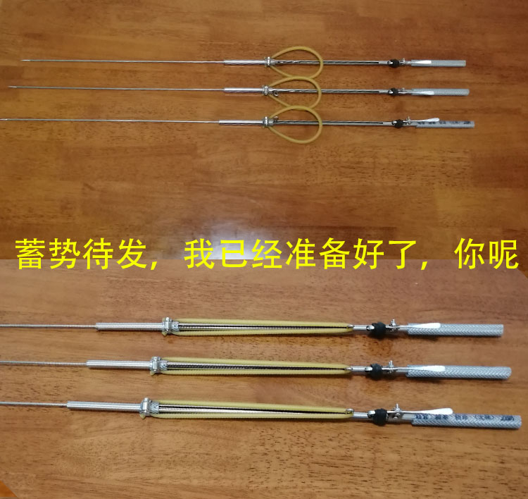 鱼枪不锈钢潜水叉泥鳅叉黄鳝自带倒刺射鱼器自制抓鱼捕鱼工具 水镜加