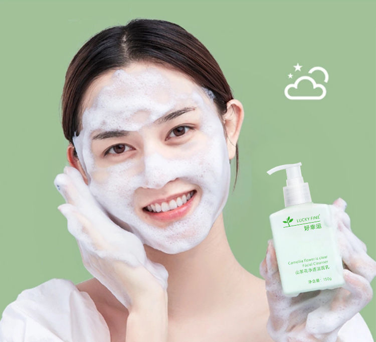 京选优品山茶花氨基酸洗面奶女学生嫩白补水祛痘男士控油洁面乳元旦节