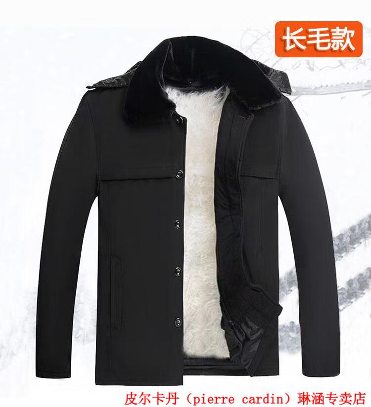 b77bbd9837f5630b.jpg