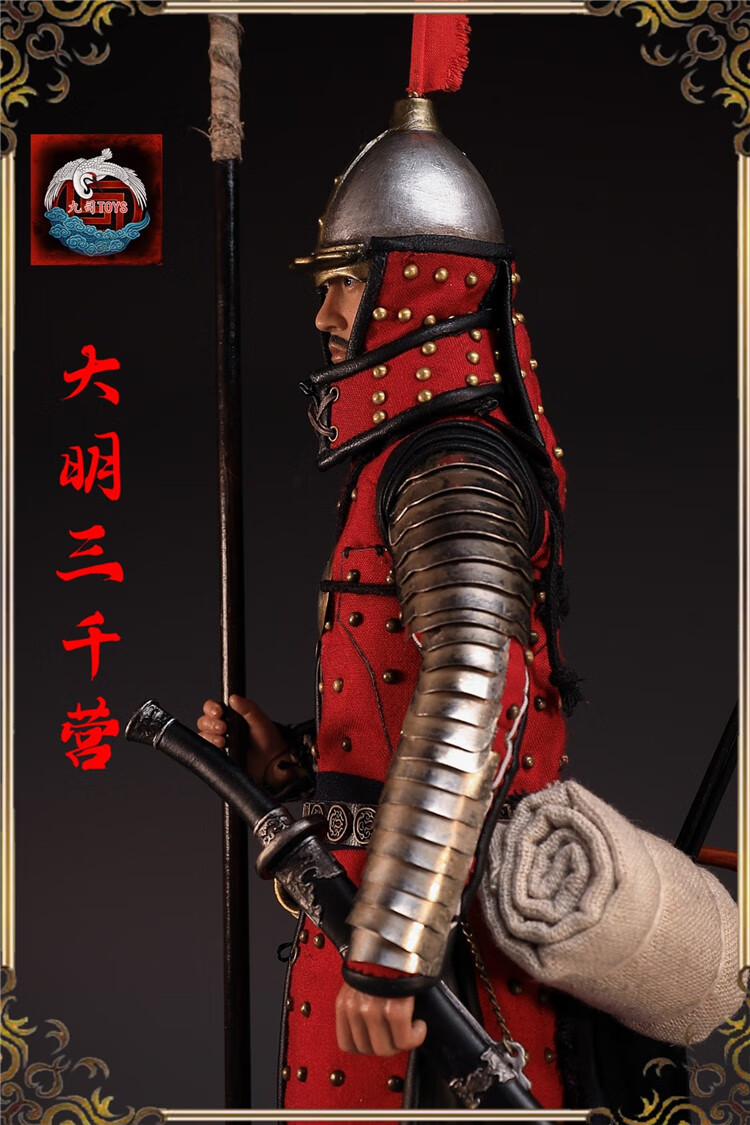 明朝兵人九司toys16大明三千營人仔js001古代可動關節模型780順豐陸運