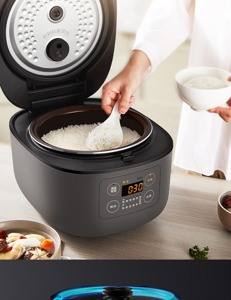 美的mb-fb40e503电饭煲家用智能4l多功能20分钟快速蒸煮汤饭 深空灰