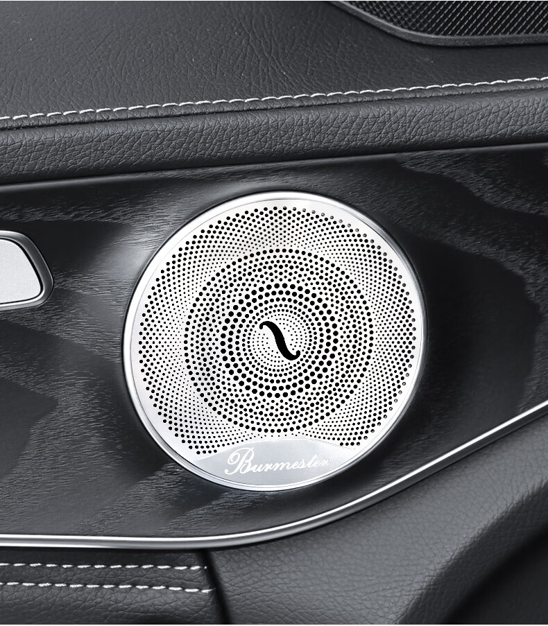 奔驰柏林之声音响罩奔驰柏林之声喇叭罩c260lc200le300lglc260l音响ec