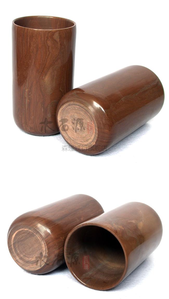 2022新款天然木鱼石水杯木鱼石水杯大杯子啤酒杯手工杯子杯大口杯无盖