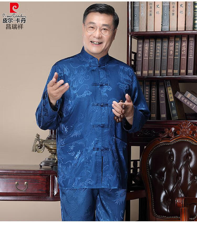 皮尔卡丹轻奢高端桑蚕丝唐装男中老年夏季真丝绸爸爸中国风休闲长袖