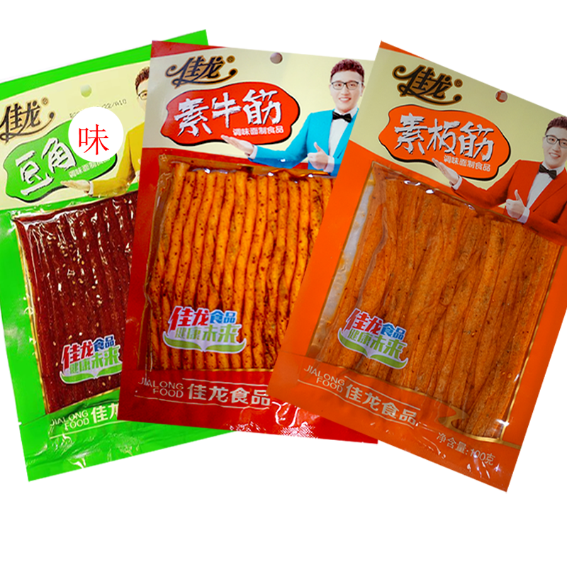 佳龙素牛筋板筋豆角干童年怀旧经典儿时豆筋小零食辣条批发素牛筋3包