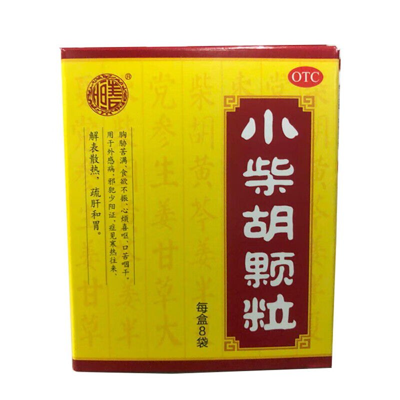 张恒春 小柴胡颗粒 10g*8袋 1盒装