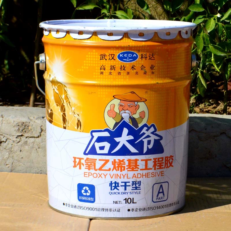 武汉科达石大爷乙烯基胶快干型干挂胶石大爷ab干挂胶ab胶武汉科达石