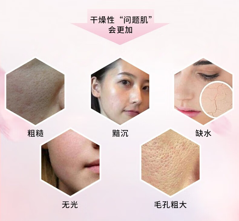 玫琳凯正品官方旗舰店护肤品自营套装亮采经典1号2号系列水乳洗面奶 1号高保湿面膜霜