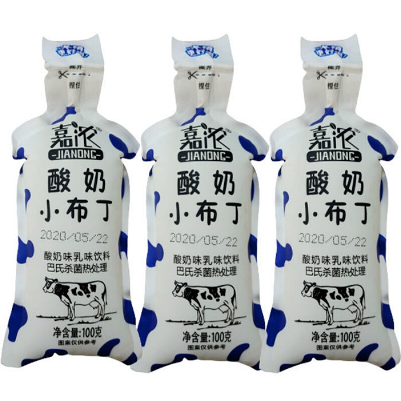 嘉浓酸奶小布丁ad钙奶 100g*25袋 风味乳酸饮料0脂肪儿童夏季冷饮整箱