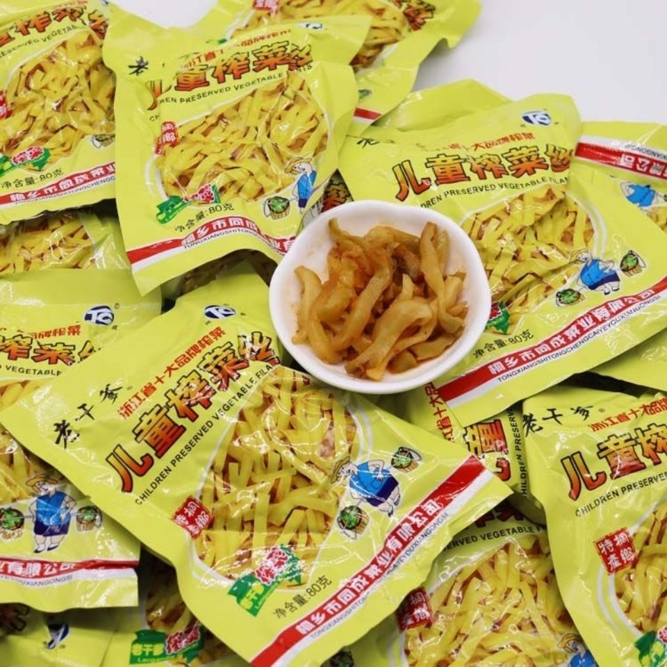 5折10包20包装老干爹儿童榨菜丝开袋即食小包学生下饭菜清淡吃粥小菜