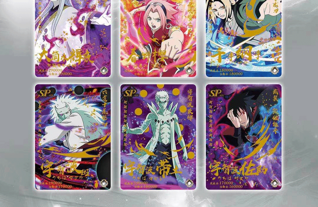 火影忍者第十七8九弹动漫画卡片稀有ssp卡牌动人员儿童桌游 25元包