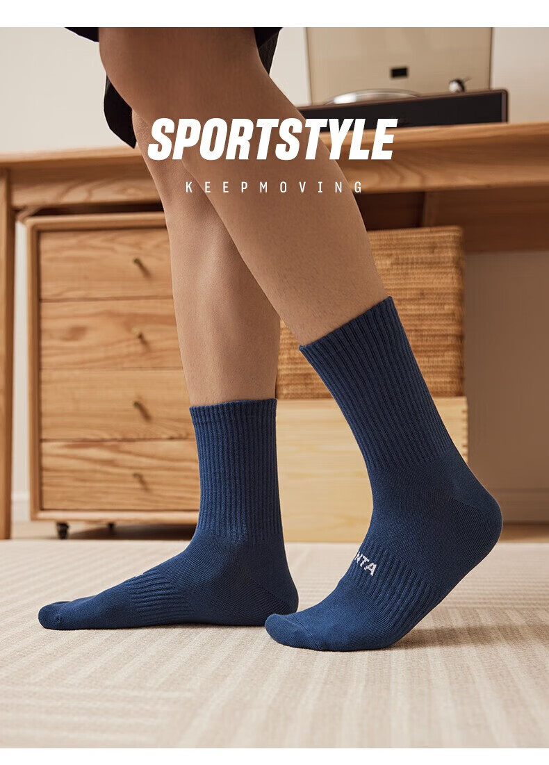 安踏(anta)安踏运动袜2022新款男士女士通用纯色3双装简约高筒网球