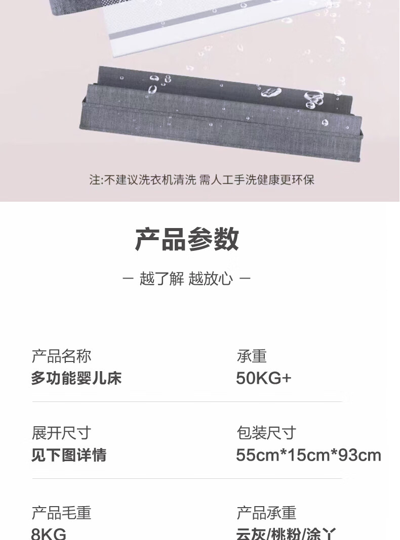e4ab543d1d5e3f94.jpg