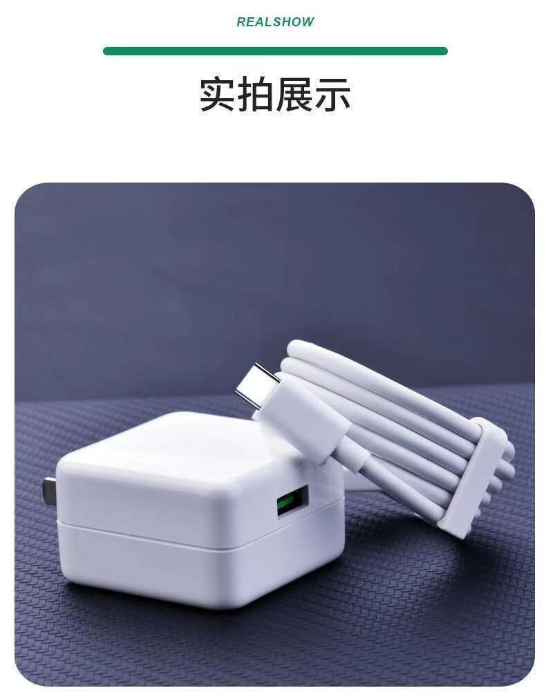 德拉博通用oppor17充電器renoreno2a91k3findx閃充數據線快充頭閃充