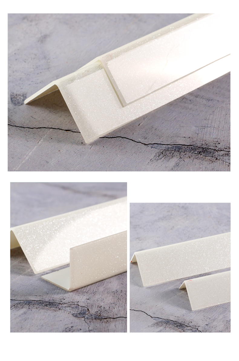 hxh惠信晖亚克力护墙角保护条北欧风客厅装饰防撞条护角条免打孔墙