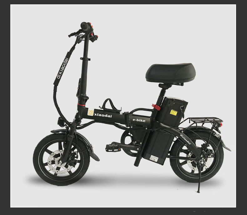 滴小代折叠电动车 14寸迷你折叠电动自行车锂电车代驾车助力车 旗舰版