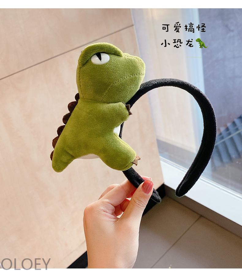 oloey韩版洗脸网红大恐龙外出发卡少女可爱卡通发箍女压发头箍头饰