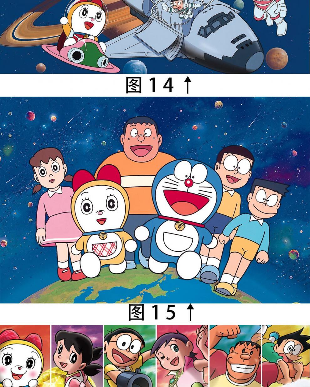 哆啦a梦拼图300片520片1000片叮当机器猫大型成年减压玩具儿童男孩