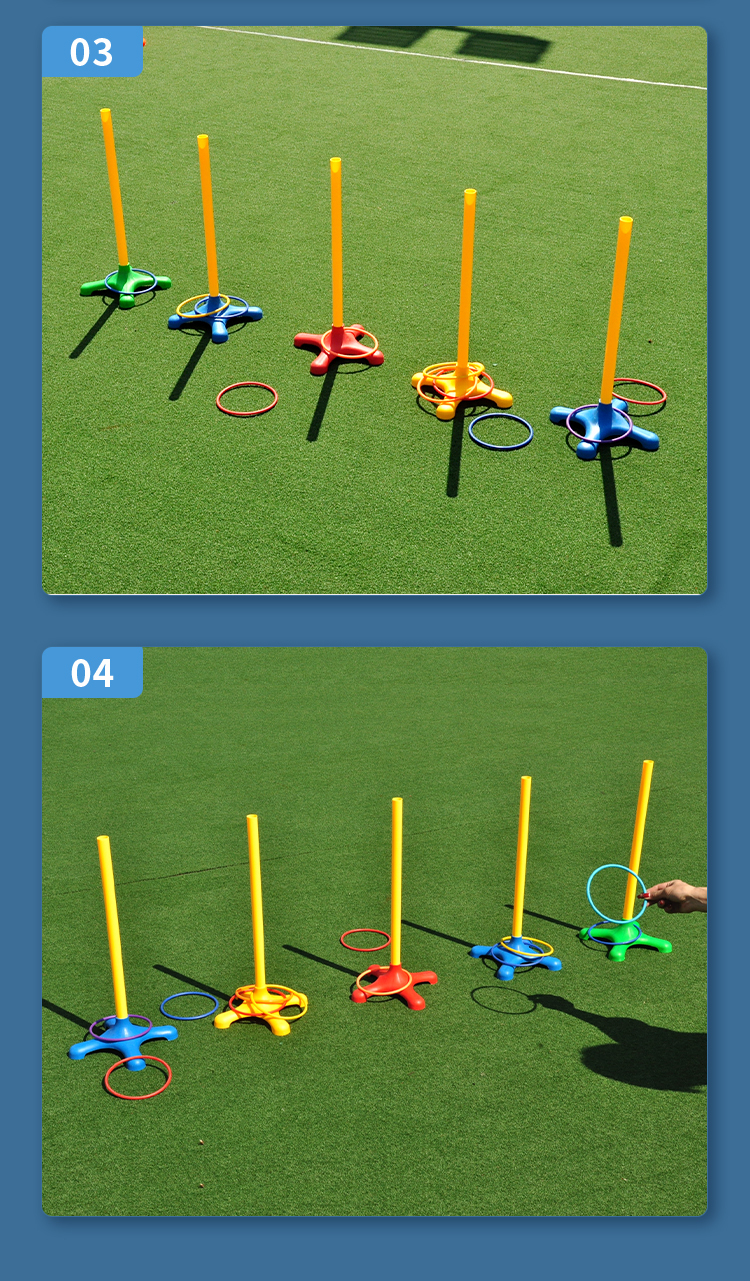 儿童户外活动套圈圈投掷玩具幼儿园感统训练器材子比赛套环游戏 6个