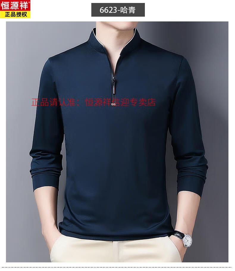 7e660032ab7fb7ed.jpg