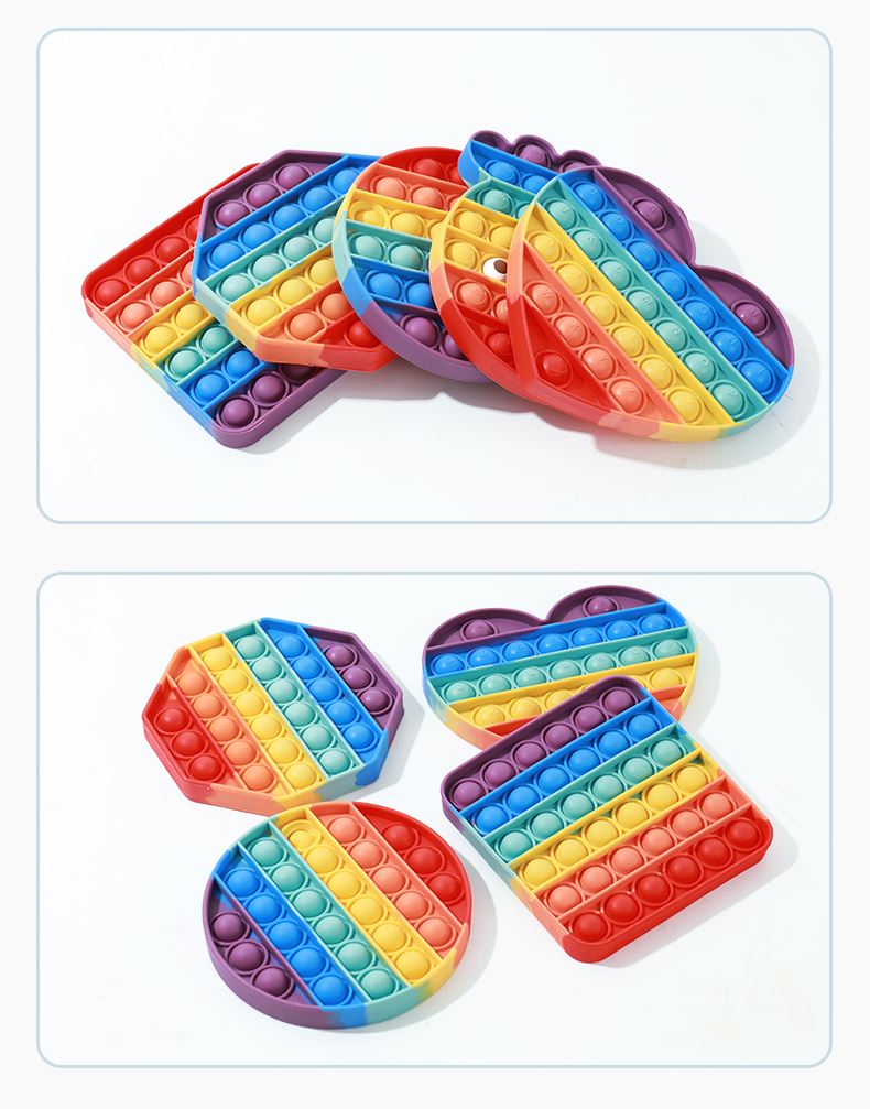 面树先锋抠洞扣豆豆玩具婴儿彩虹暗暗乐嗯嗯乐按按乐摁摁锻炼宝宝手指