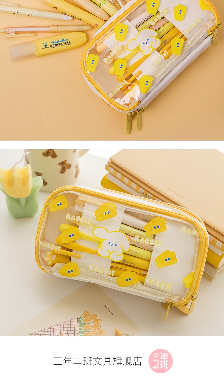 女孩高颜值ins日系铅笔盒初中生小学生笔盒多功能透明芝士就是力量
