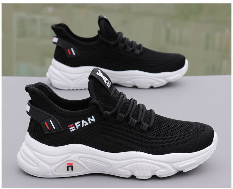 不系鞋带鞋男鞋没有无鞋带远动鞋免系带透气一脚蹬套脚运动鞋鞋子男