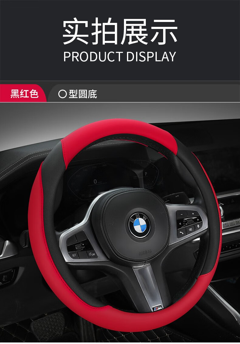 纳帕皮汽车方向盘套2022新款透气耐磨专车专用四季车把套适用于东南dx