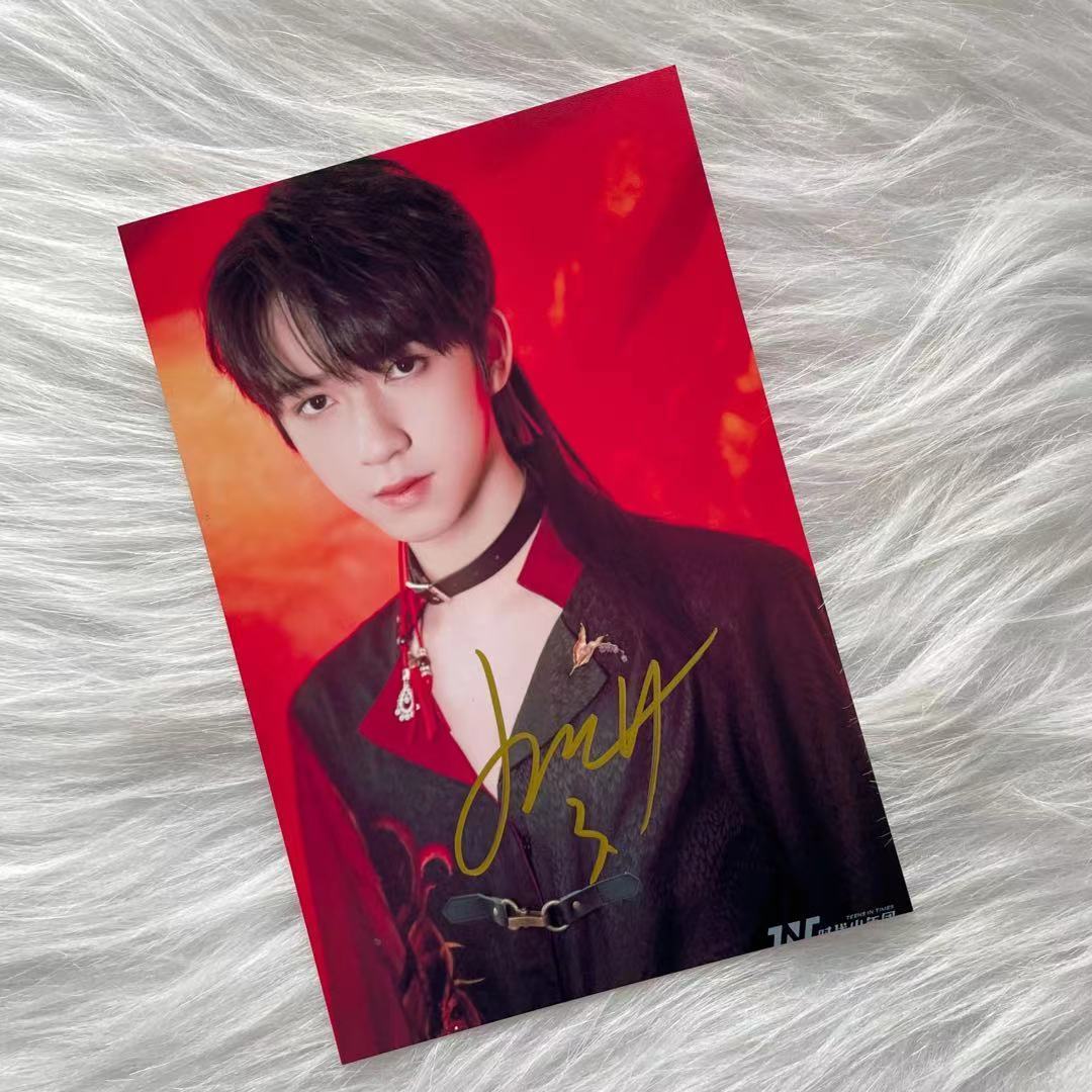 tnt签名照 时代少年团笔签名照片保真无印刷 刘耀文宋亚轩签名 文2