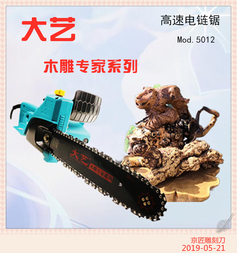 8390e0fadf2902ff.jpg