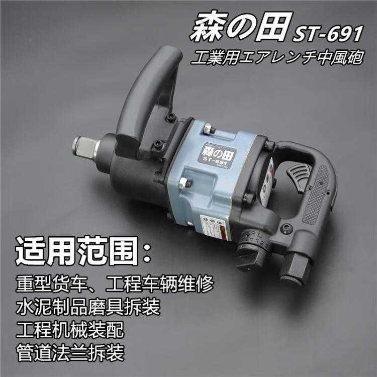 9811b2793ad9d2d5.jpg