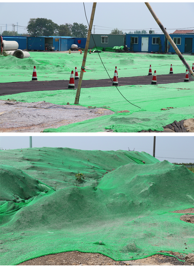 盖土网防尘网建筑工地绿网覆盖绿化网绿色环保网黑色