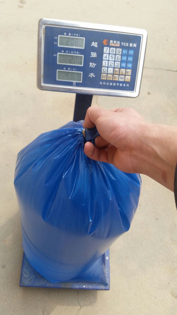 氧气打包袋加厚鱼袋子活体氧气袋海鲜包装袋装鱼活体打氧鱼袋加厚4585