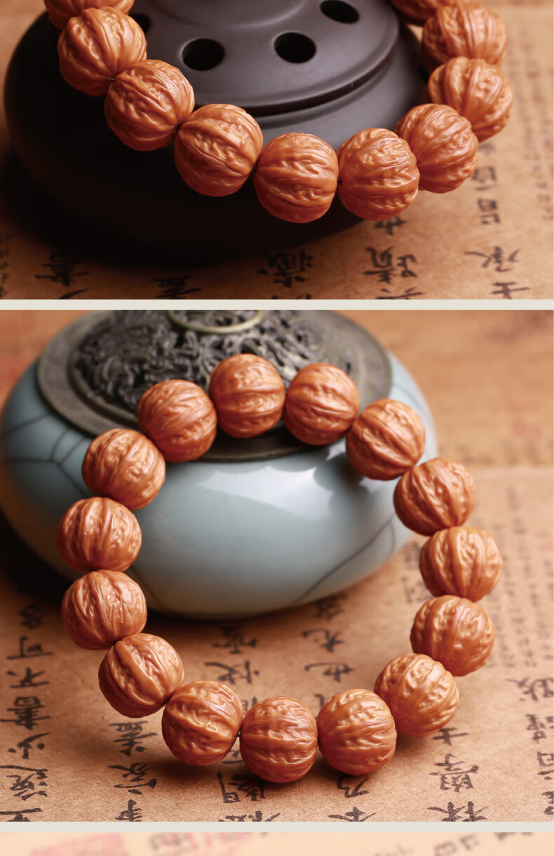 七夕情人节礼物毕业级天然猴头核桃雕刻京八棱手串佛珠手链男女文玩