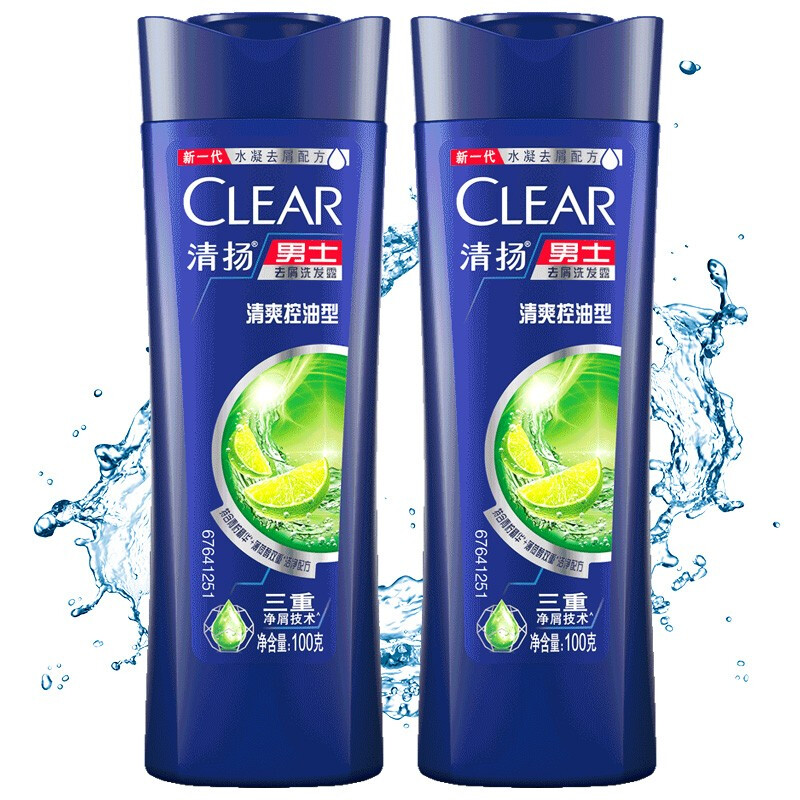 清扬clear洗发水100g清爽控油型洗发露洗头膏小样旅行装出差旅游洗发