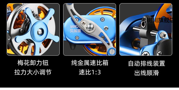 达瓦世嘉鱼竿达瓦魅定位前·打竿不剪线谷麦竿19调轻硬逗钓鱼竿手