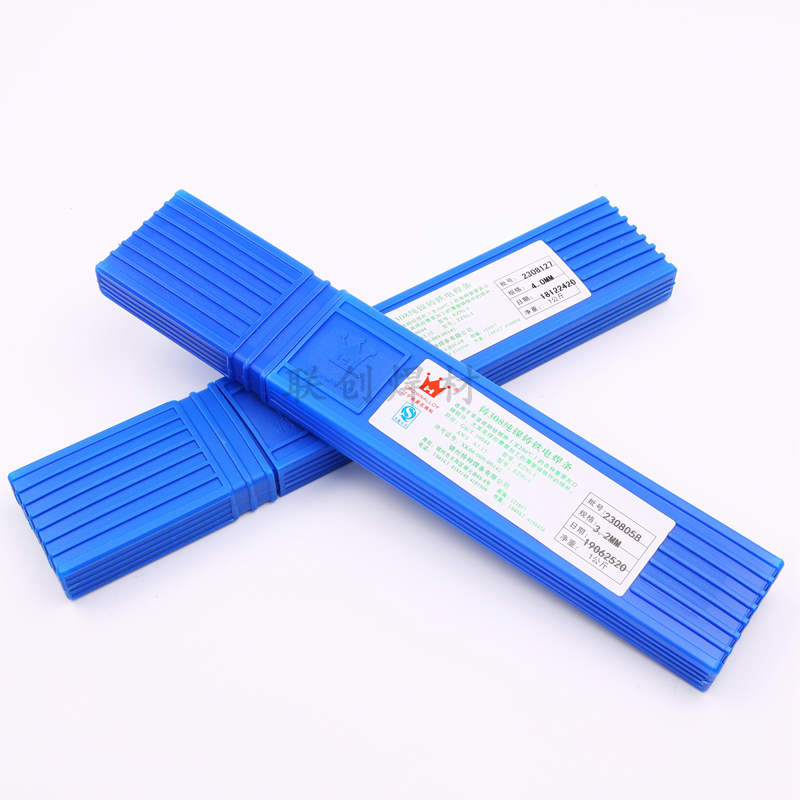 生铁铸铁焊条锦州特焊z308铸308纯镍铸铁焊条ezni-1生铁电焊条 z308