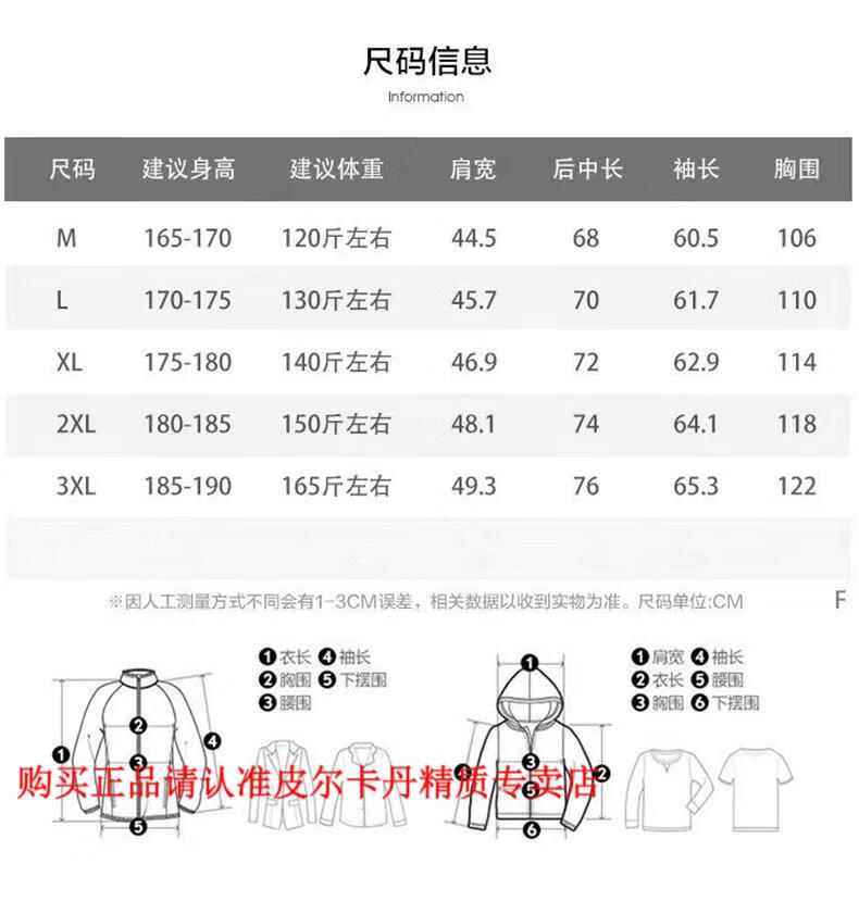 7f0af77944639c81.jpg