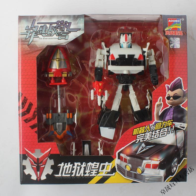 奥宝锋速战警火龙骑士火拼战龙超能战士990086六一儿童礼物10月7日发