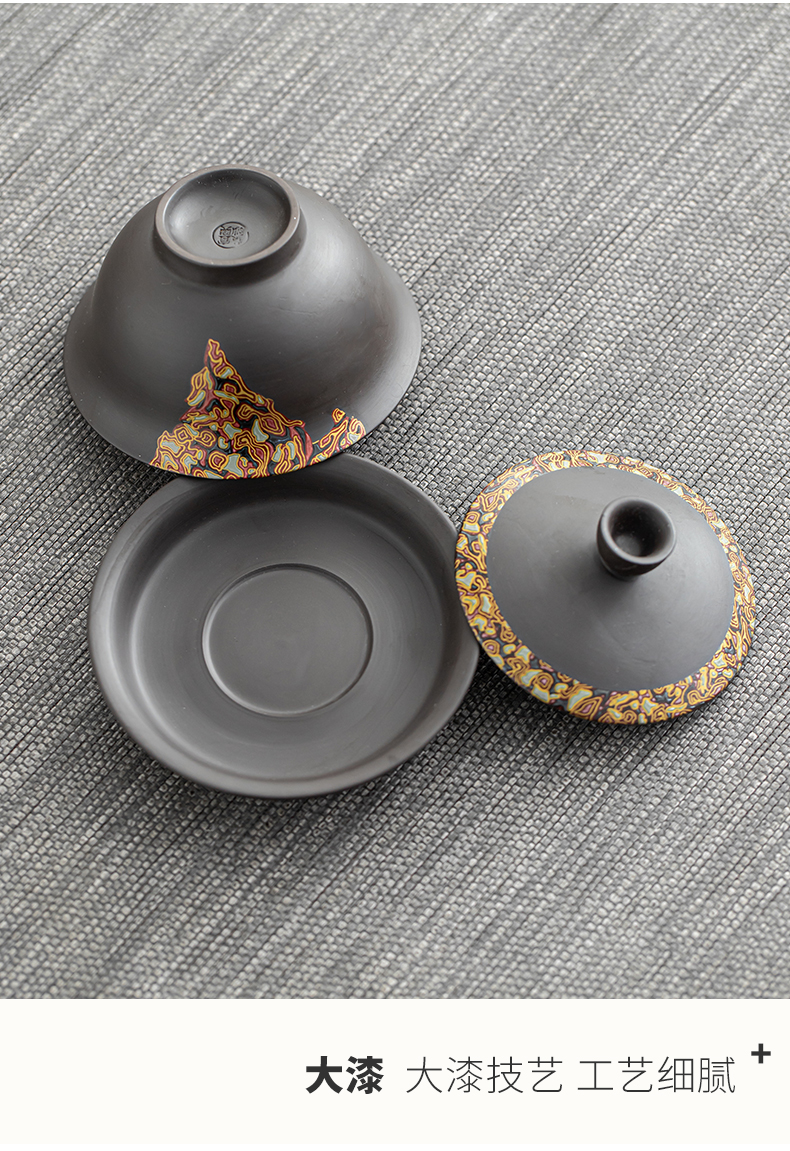 春墨辰韵 紫砂大漆功夫茶具泡茶壶茶杯办公会客整套中秋节礼盒装送礼