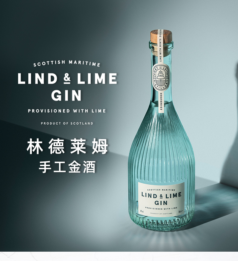 cvvso 英国杜松子酒琴酒伦敦干金酒 单瓶【图片 价格 品牌 报价】