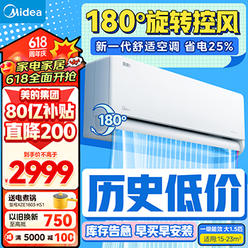 https://img12.360buyimg.com/imgzone/jfs/t1/191649/17/47622/222231 ...