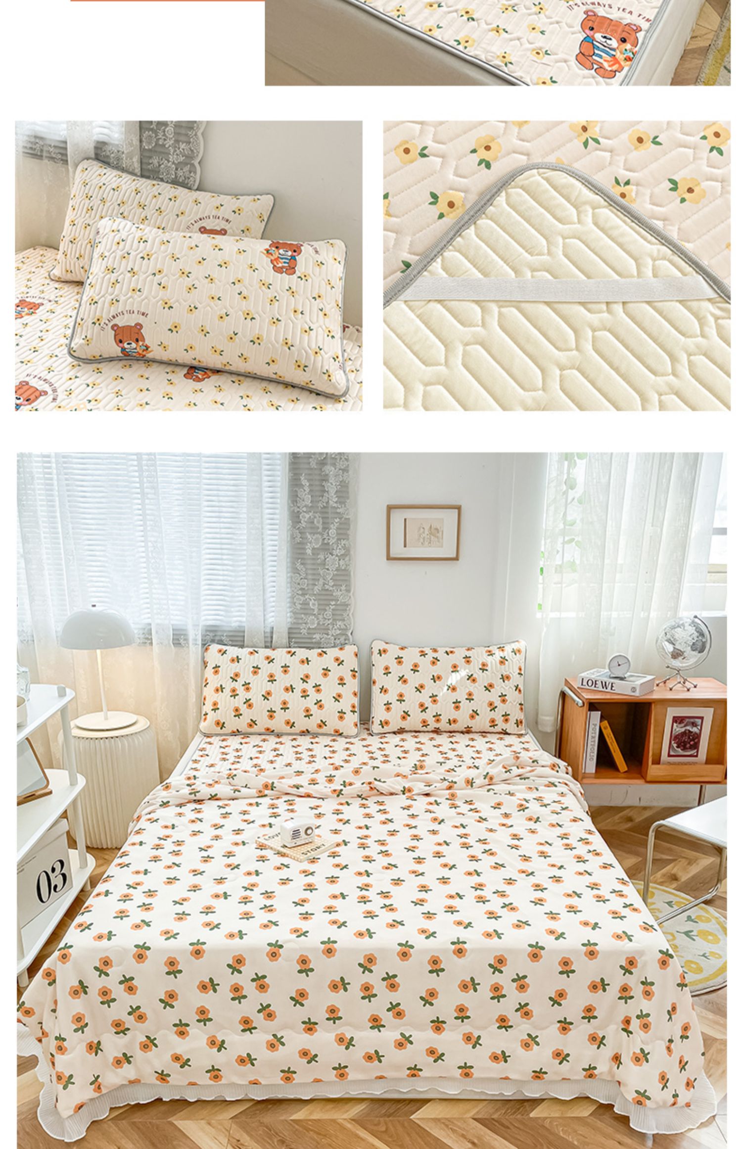 雅鹿家纺品牌乳胶凉席四件套夏季夏季夏被三可机洗冰丝空调夏凉被子单