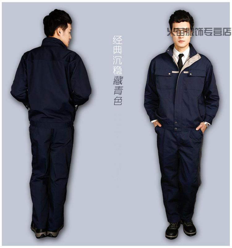 中国中铁工作服秋冬款套装男女电焊工防烫施工工地上班工程局劳动工装
