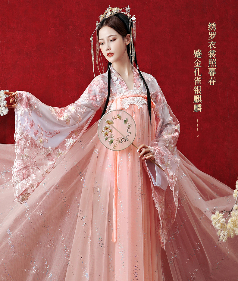 古装汉服女 夕洛茜古装汉服女中国风夏季仙气超仙襦裙仙女飘逸古风