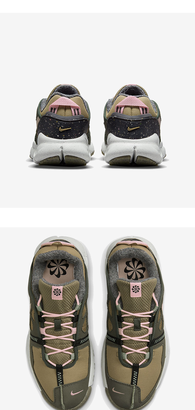 nike/耐克秋季男鞋 free terra vista男子运动跑步鞋 cz1757-300 39码