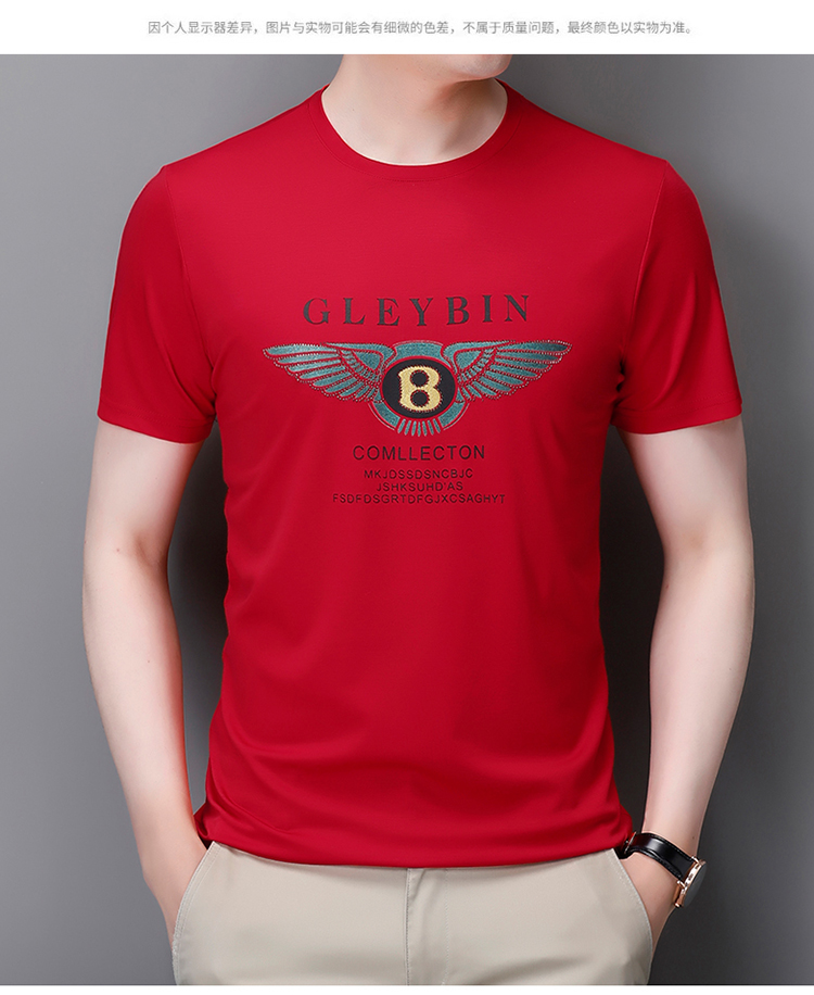 国际品牌男装2022年夏季新款短袖t恤男士青年圆领宾利休闲上衣 白色