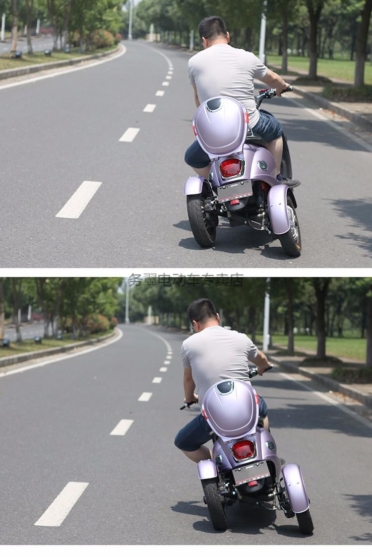 电动三轮车不倒翁休闲代步车接送孩子新款60v72v电瓶车平衡助力车时尚